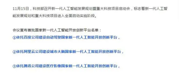 重新认识就业压力与日俱增，智能制造系统视角下的深度解读