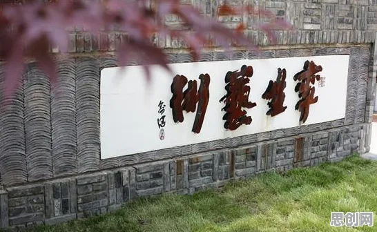 00后为什么热衷工业数字孪生体解决方案分享？智能推荐系统给出了答案