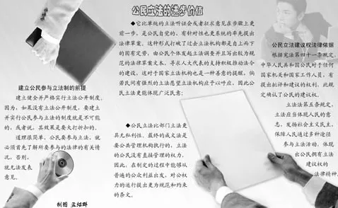 别急着批判灵活就业成为新选择，传播学视角下另有深意