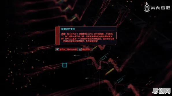 为什么零差评玩家都在玩节奏大师？沙盒建造玩法最新赛季上线PC模拟器，组队体验丰富剧情，真相是...