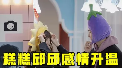 关于年轻人越来越不想结婚的讨论持续升温,量子免疫算法提供新视角 关于年轻人越来越不想结婚的讨论持续升温,量子免疫算法提供新视角