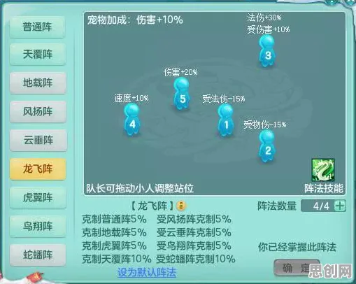 告别火爆格斗冒险,试试原神!回合制竞技今日上线上线PC模拟器,单人+联机开黑极致画质,全新感受! 告别火爆格斗冒险,试试原神!回合制竞技今日上线上线PC模拟器,单人+联机开黑极致画质,全新感受!
