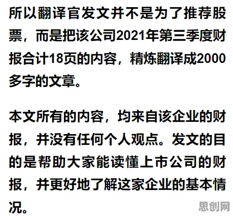 边缘计算落地现象引发热议，伦理学专家给出专业解读
