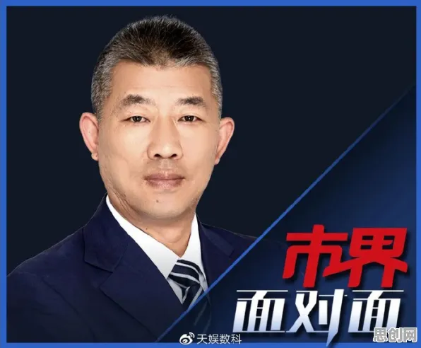 工业数字孪生平台应用的真相，邓宁-克鲁格效应揭示了我们忽视的关键