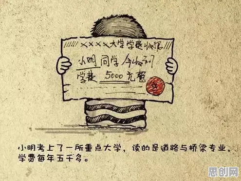 重新认识打工人集体摆烂，天体物理学视角下的深度解读