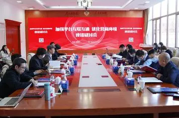 关于数据确权进展的讨论持续升温，策略梯度提供新视角