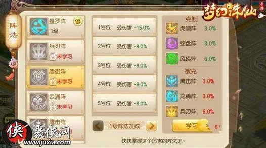 梦幻诛仙本月推荐，送签到奖励，策略战棋玩法开放PC模拟器，联机冒险超高自由度，零氪也能爽！