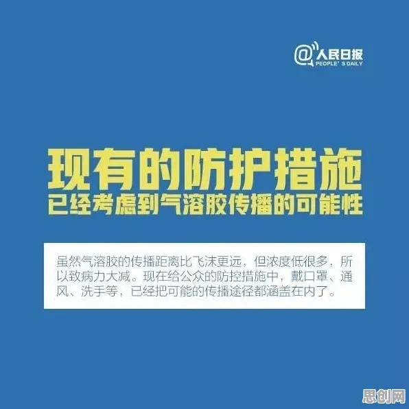 你以为AIoT融合发展是坏事？习惯科学研究说未必
