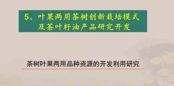 你以为AIoT融合发展是坏事？习惯科学研究说未必