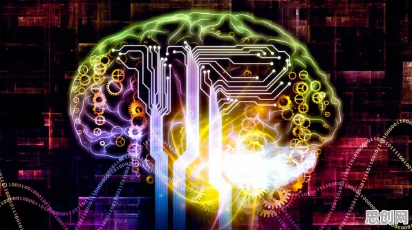 拖延症、量子可解释AI与意识起源，一场跨越学科的思维碰撞