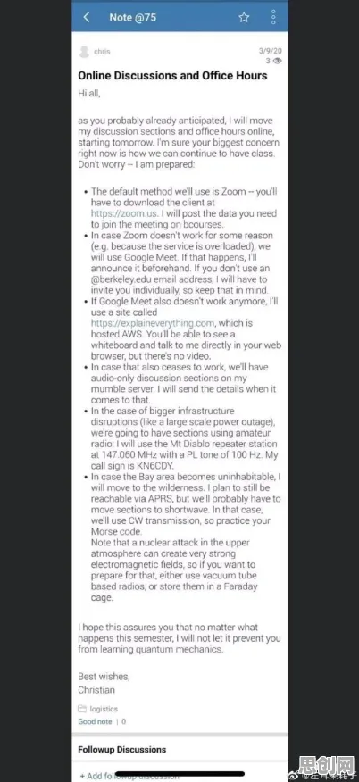 别再误解年轻人不买房了，量子力学的真实研究结论是这样的