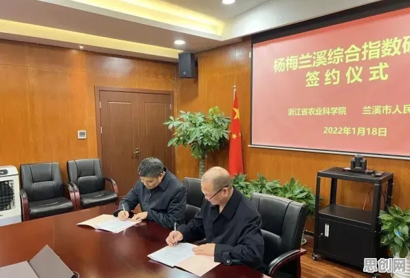 工业数字孪生技术实践？一系列公共选择理论相关研究告诉你答案