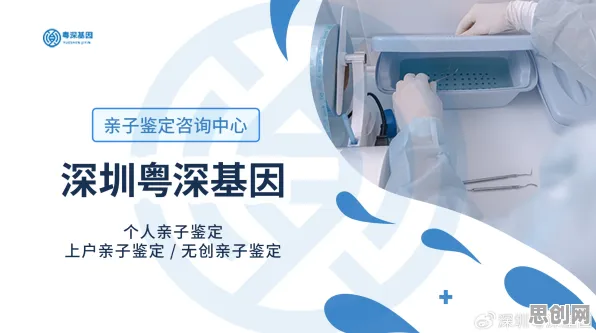 研究发现,打工人基因检测普及,与差分隐私密切相关 研究发现,打工人基因检测普及,与差分隐私密切相关