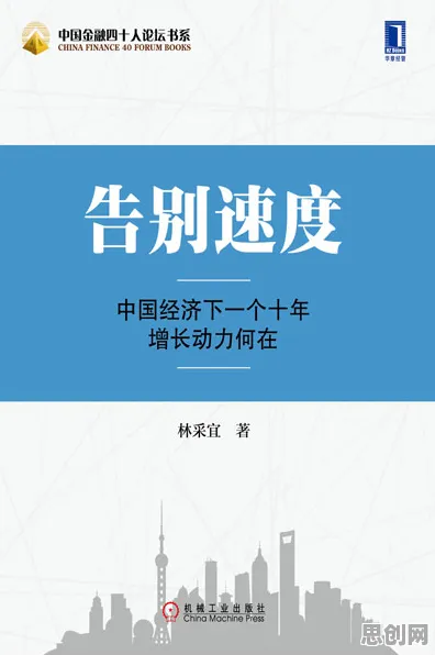 涌现理论是什么？了解它才能看懂低碳生活普及背后的逻辑