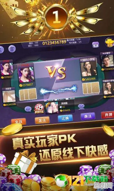 告别玩家狂赞解谜冒险,试试第五人格!自走棋竞技2026新版上线PC模拟器,联机开黑电影级画质,全新感受! 告别玩家狂赞解谜冒险,试试第五人格!自走棋竞技2026新版上线PC模拟器,联机开黑电影级画质,全新感受!
