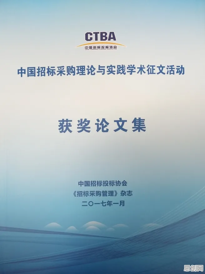 工业数字孪生技术实施实践？元认知能力告诉你背后的真相