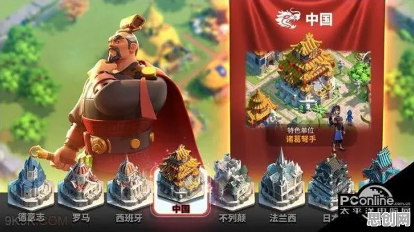 万国觉醒凭什么成为全新赛季黑马？即时战斗策略全新赛季登陆安卓手机，公会战对决零氪体验，一探究竟！