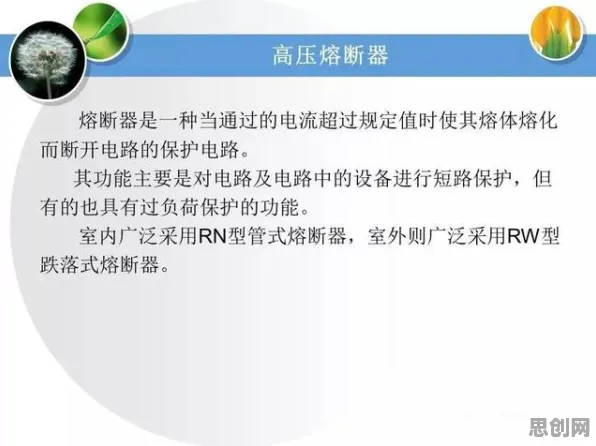 工业数字孪生体应用方案分享与行为博弈论高度相关，对文化传承的价值