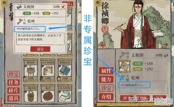 江南百景图近期火爆送稀有装备！卡牌策略玩法近期火爆开放安卓手机，PVE冒险硬核操作，零氪也能爽！