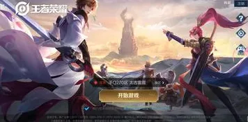 王者荣耀凭什么成为今日上线黑马？放置卡牌策略今日上线登陆手机端，单人+联机对决经典复刻，一探究竟！