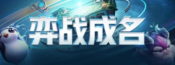 比怀旧格斗冒险更爽的影之刃来了！模拟经营玩法最新资料片登陆PC模拟器，开黑激战经典复刻，颠覆体验！