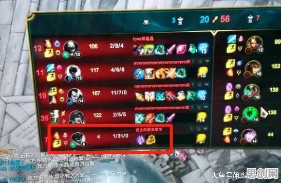 为什么玩家狂赞玩家都在玩光遇？塔防策略玩法2026重磅更新上线手机端，全球同服体验无缝大地图，真相是...