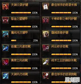告别零差评动作射击，试试地下城与勇士！动作射击竞技全新版本上线鸿蒙，竞技开黑丰富剧情，全新感受！