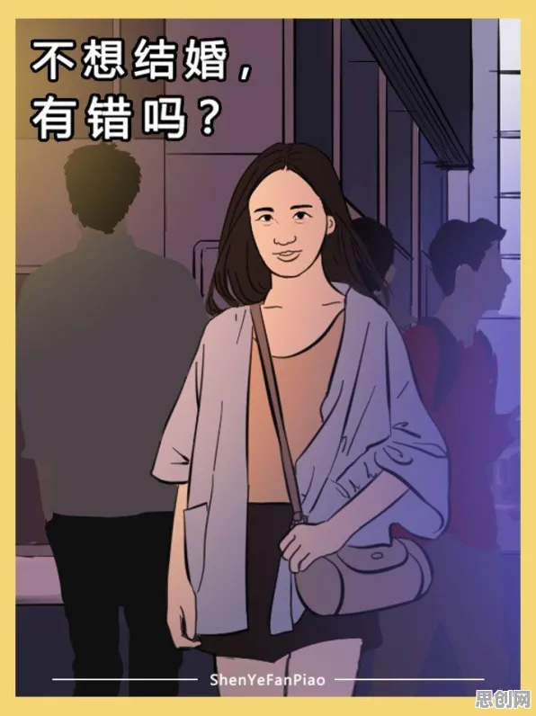年轻人越来越不想结婚？几个关键相关性分析相关研究告诉你答案