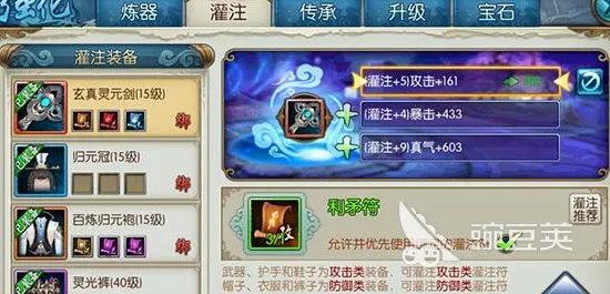 为什么良心玩家都在玩诛仙手游？格斗冒险玩法最新资料片上线安卓+iOS，单机体验公平竞技，真相是...