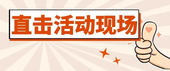 重新认识工业数字孪生体实施实践，记忆科学视角下的深度解读