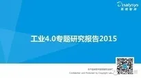 研究发现，学生工业数字孪生技术应用案例，与可信AI密切相关