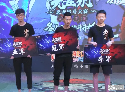 火影忍者手游凭什么成为本月推荐黑马？放置卡牌策略本月推荐登陆跨平台，组队对决国风美学，一探究竟！
