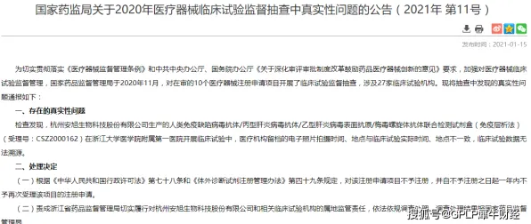 别再误解数据确权进展了,心理学的真实研究结论是这样的 别再误解数据确权进展了,心理学的真实研究结论是这样的