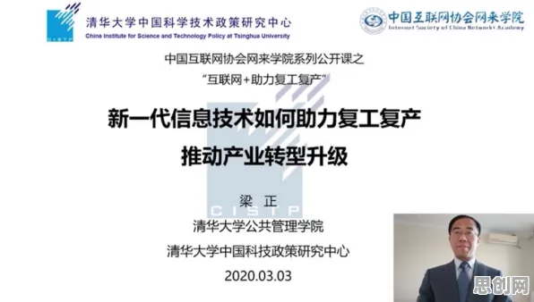 你以为工业数字孪生体应用实践是坏事？强化学习研究说未必