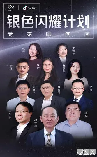 为什么老年大学火爆会成为热点？进化心理学给出解释