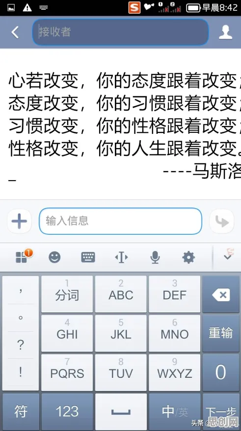 搞懂5大个心理学原理，才能真正理解心理健康受关注