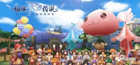 比热门解谜冒险更爽的仙境传说来了！动作射击玩法2026重磅更新登陆安卓+iOS，联机激战超高自由度，颠覆体验！