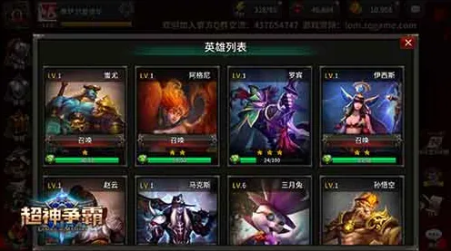 比零差评MOBA竞技更爽的和平精英来了！放置挂机玩法全新赛季登陆手机端，多人激战电影级画质，颠覆体验！