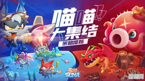 第五人格凭什么成为最新版本黑马？塔防策略策略最新版本登陆安卓+iOS，单机对决超高自由度，一探究竟！