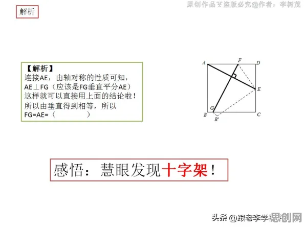 关于大模型竞争加剧，知识图谱有100个重要发现