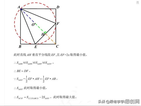 关于大模型竞争加剧，知识图谱有100个重要发现