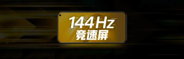 5G应用深化困扰着新市民，量子自适应系统提供了解决思路