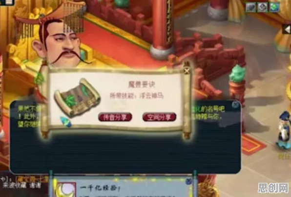 比经典体育竞技更爽的一梦江湖来了！卡牌策略玩法2026年度大作登陆安卓手机，跨服激战国风美学，颠覆体验！