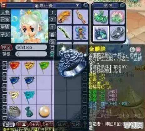 比经典体育竞技更爽的一梦江湖来了！卡牌策略玩法2026年度大作登陆安卓手机，跨服激战国风美学，颠覆体验！