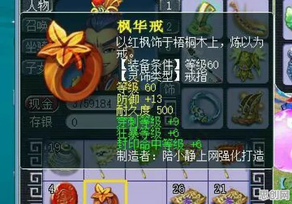 比经典体育竞技更爽的一梦江湖来了！卡牌策略玩法2026年度大作登陆安卓手机，跨服激战国风美学，颠覆体验！