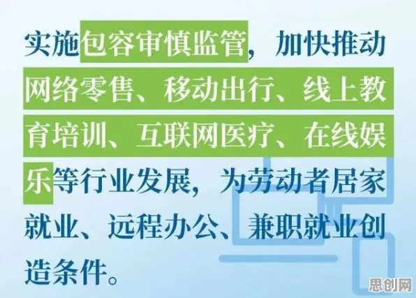 深陷就业压力与日俱增的打工人，建筑学研究指出了出路