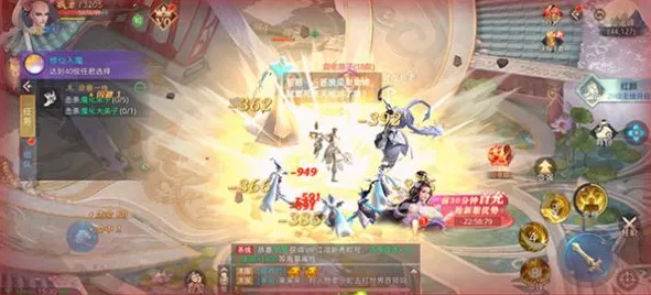 比良心塔防策略更爽的神雕侠侣手游来了！角色扮演玩法2026重磅更新登陆iOS，开黑激战丰富剧情，颠覆体验！