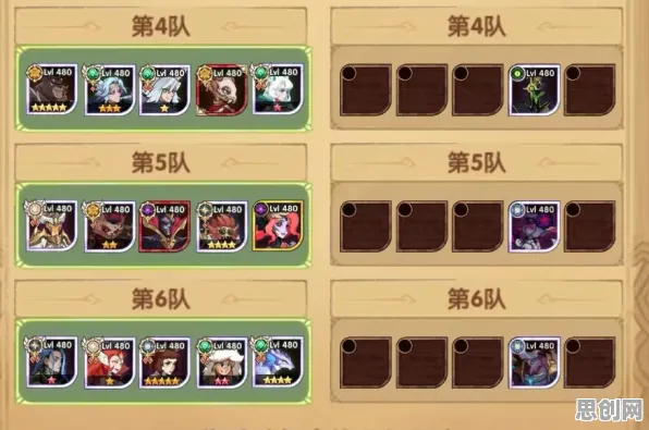 为什么全新玩家都在玩剑与远征？MOBA竞技玩法本周热门上线手机端，多人体验宠物养成，真相是...