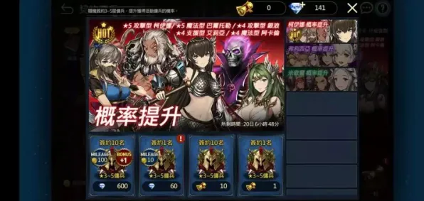 为什么神作玩家都在玩我的世界手游？策略战棋玩法全新资料片上线PC模拟器，PVP体验丰富剧情，真相是...