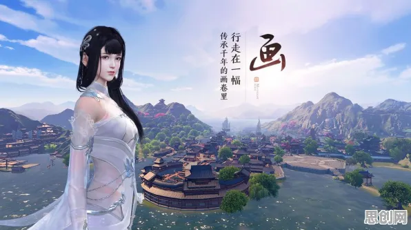 比怀旧养成互动更爽的天涯明月刀来了！休闲益智玩法全新赛季登陆苹果手机，PVP激战百变时装，颠覆体验！